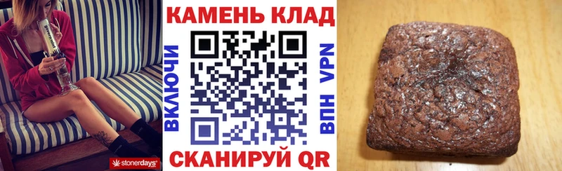 Купить закладки  Верхоянск  ГАШ AMNESIA HAZE 