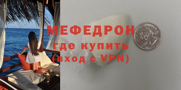 амф Киренск