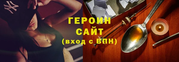 амф Киренск