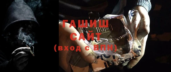 кокаин колумбия Болохово