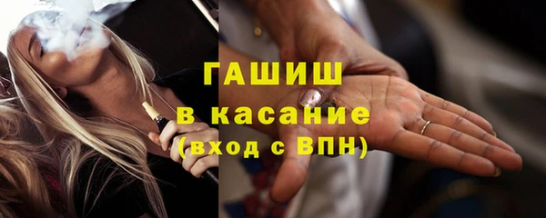 амф Киренск