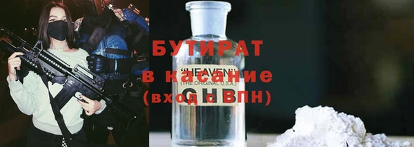 jwh Киреевск