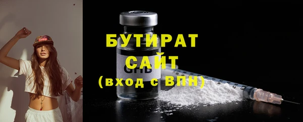 jwh Киреевск
