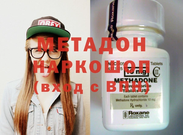 jwh Киреевск