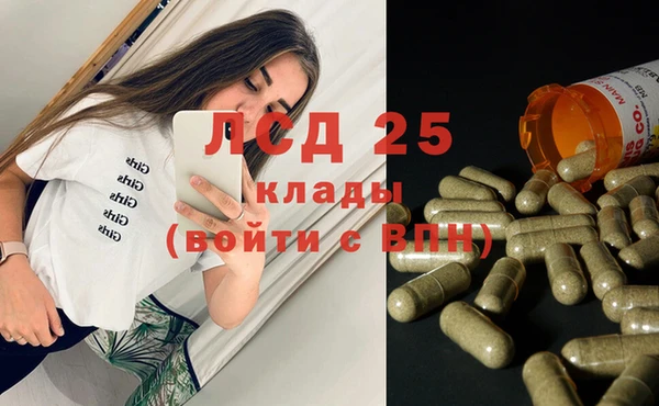 амф Киренск