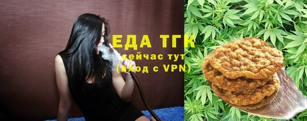 амф Киренск
