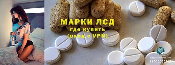 jwh Киреевск