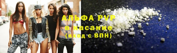 mix Козловка