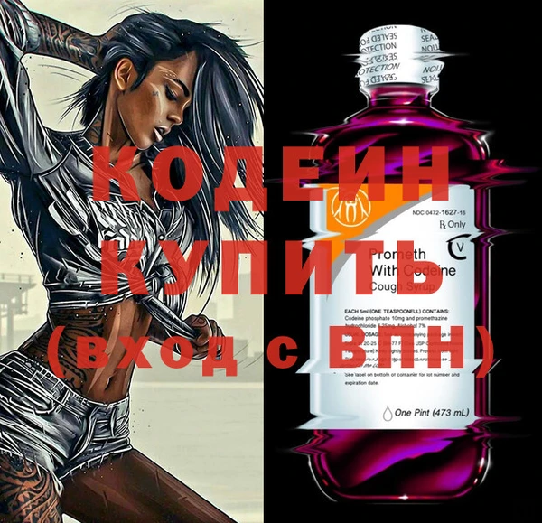 jwh Киреевск