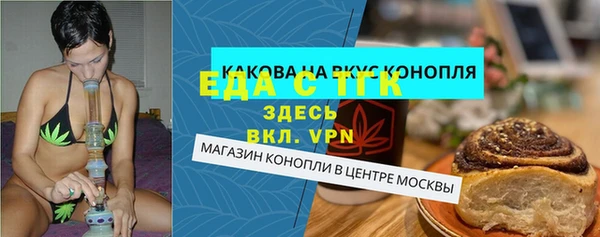 mix Козловка
