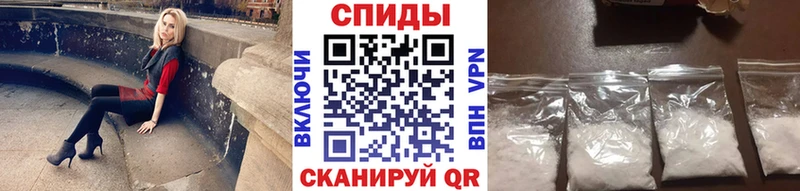 Первитин мет  Купить  Верхоянск 
