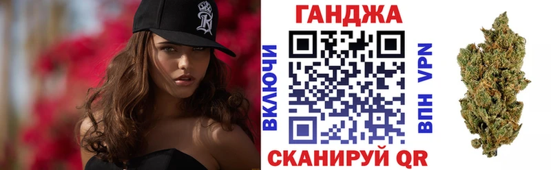 Купить закладки  Верхоянск  Шишки марихуана SATIVA & INDICA 